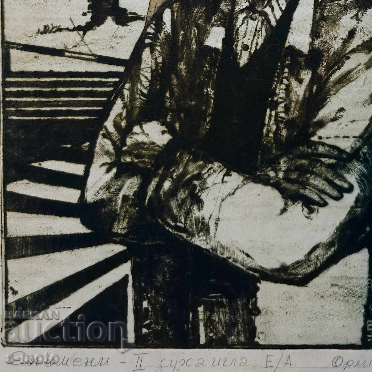 Γραφικά, ξηρή χάραξη, φιγούρα σύνθεση - 7