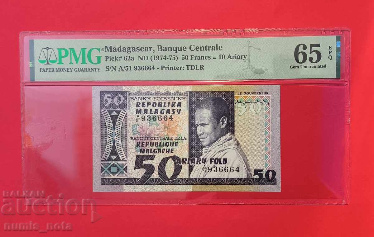Madagascar 50 Francs 1974 Year PMG 65
