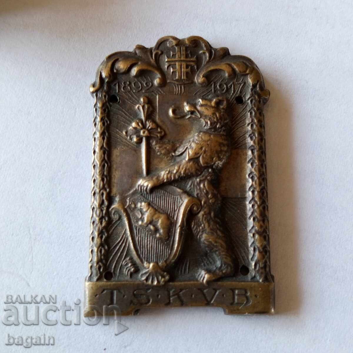 Auction Medals from the wars and etc Auction Medals from the wars and etc