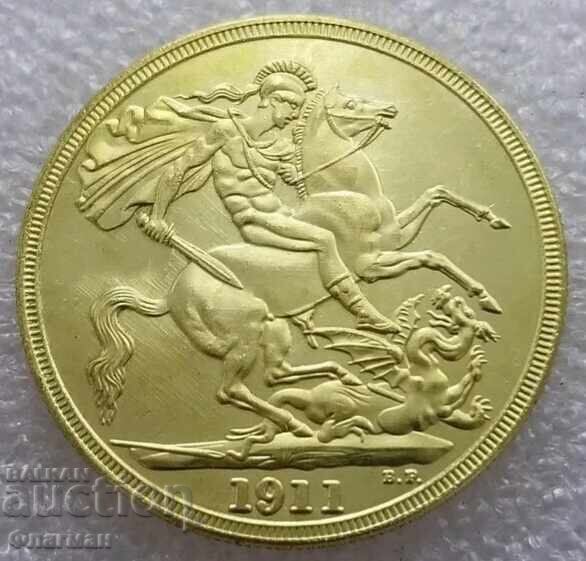 Νόμισμα Ηνωμένου Βασιλείου 5 Λίρες 1911 μ.Χ. Βασιλιάς Γεώργιος V με τιμή 20.00 BGN | € 10.23