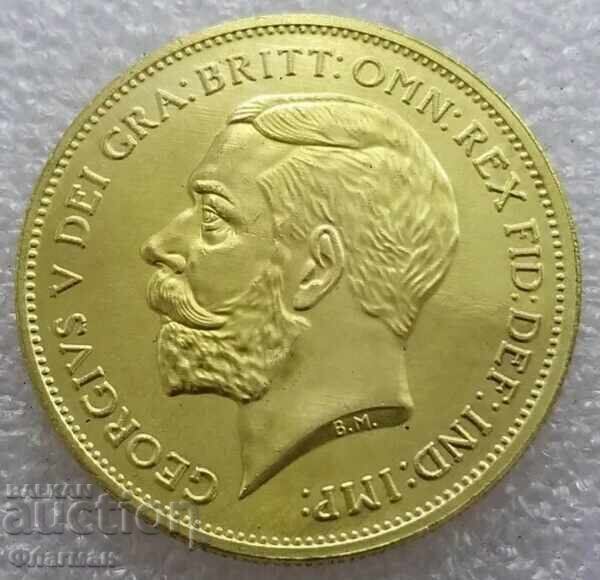 Νόμισμα Ηνωμένου Βασιλείου 5 Λίρες 1911 μ.Χ. Βασιλιάς Γεώργιος V