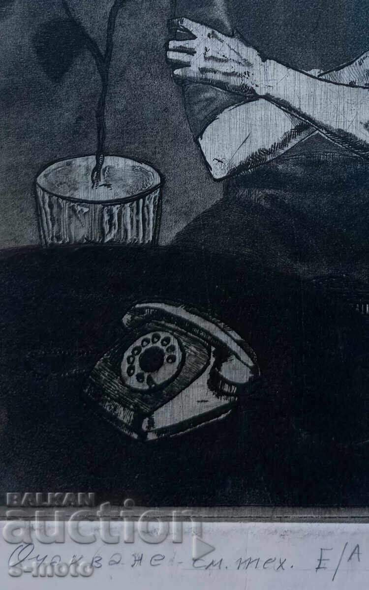 Аукцион Графика, смесена техника, фигурална композиция " Очакване "