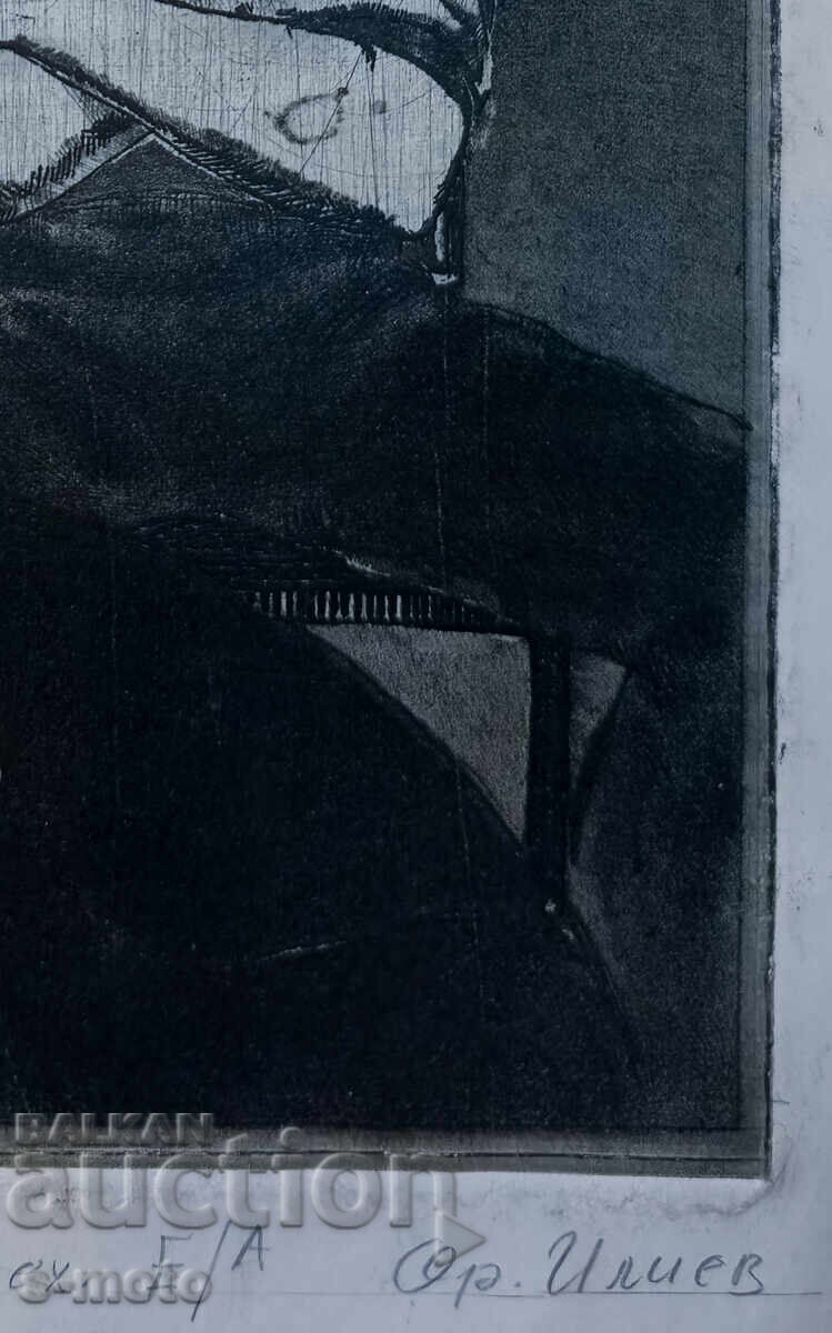 Доставка на Графика, смесена техника, фигурална композиция " Очакване "