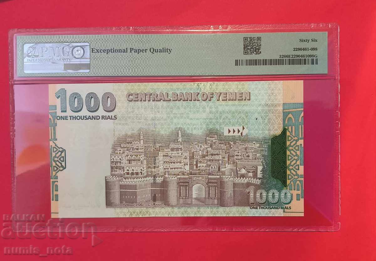 Υεμένη 1000 ριάλ 1998 PMG 66 με τιμή 120.00 BGN | € 61.36 Υεμένη 1000 ριάλ 1998 PMG 66 με τιμή 120.00 BGN | € 61.36