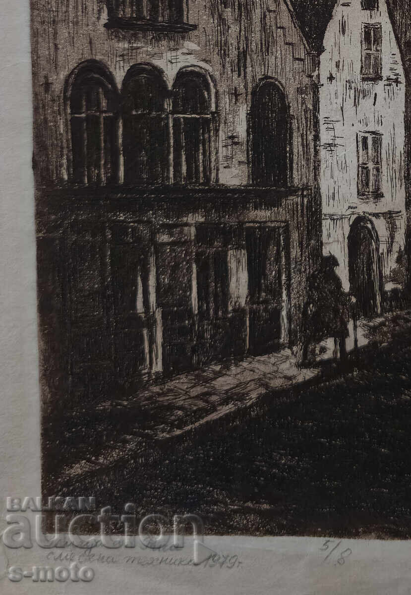 Εβελίνα Μπογιατζίεβα, γραφικά, μικτή τεχνική, τοπίο 1979 - 5 Εβελίνα Μπογιατζίεβα, γραφικά, μικτή τεχνική, τοπίο 1979 - 5