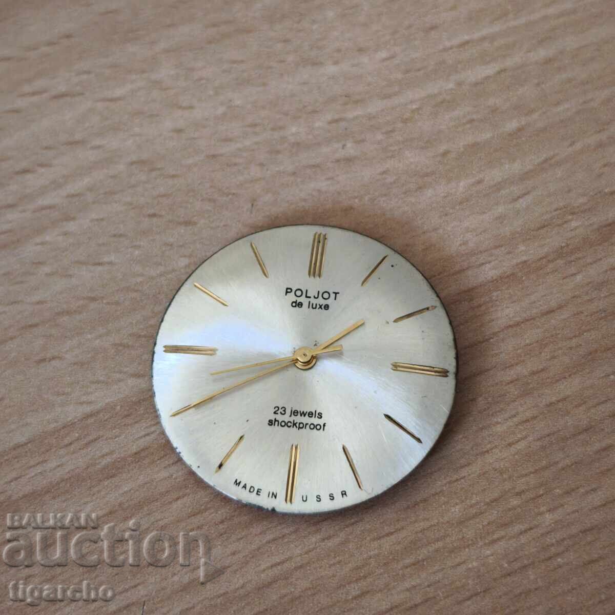 Movement for Men's Watch Poljot De Luxe with price 70.00 BGN | € 35.79