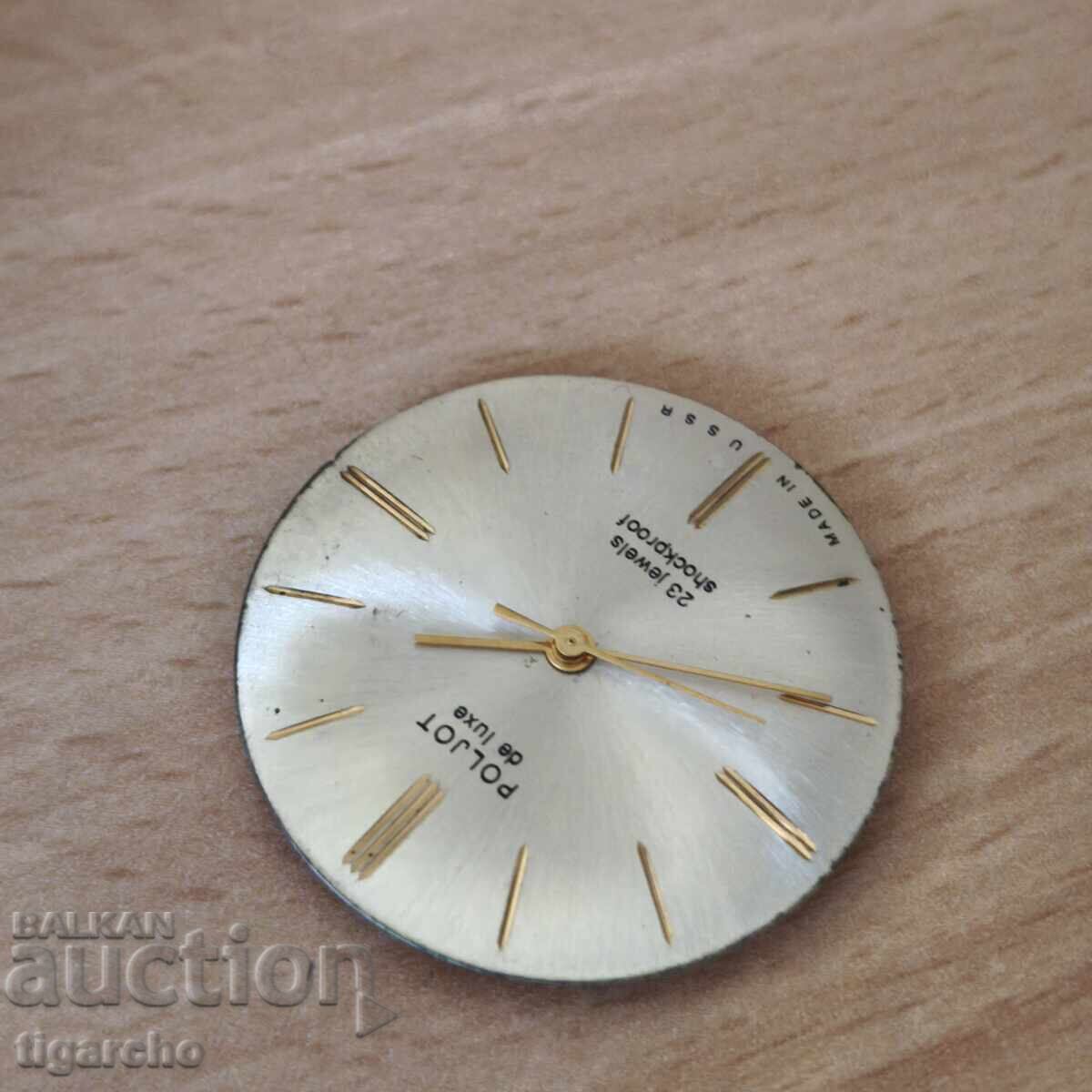 Movement for Men's Watch Poljot De Luxe - 5