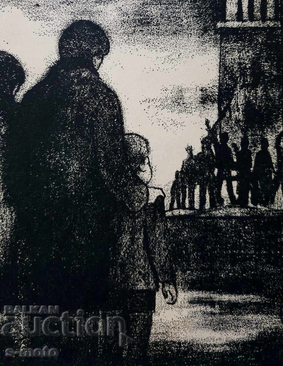 Grafică, litografie, compoziție figurativă - 5