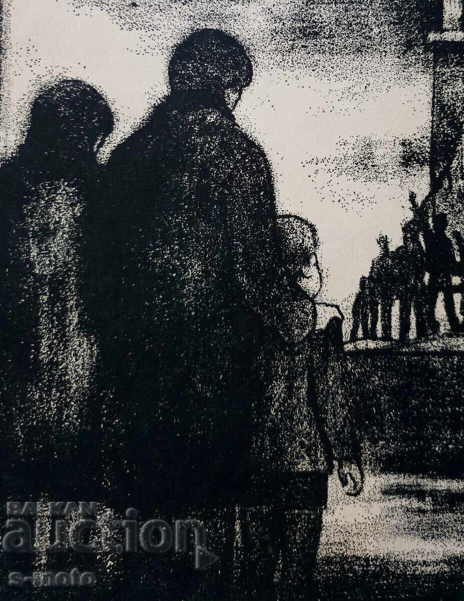 Grafică, litografie, compoziție figurativă - 6