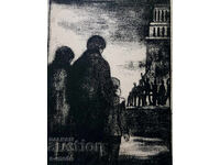 Γραφικά, λιθογραφία, εικαστική σύνθεση