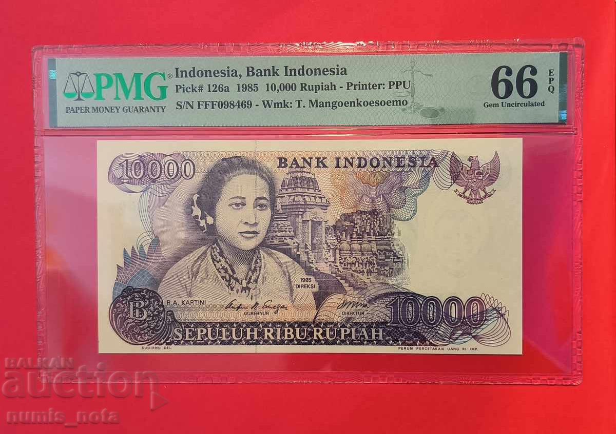 Индонезия 10000 рупии 1985 година PMG 66