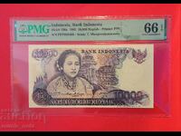 Индонезия 10000 рупии 1985 година PMG 66