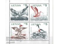 1992. Lithuania. Birds on the Baltic Sea coast. Block