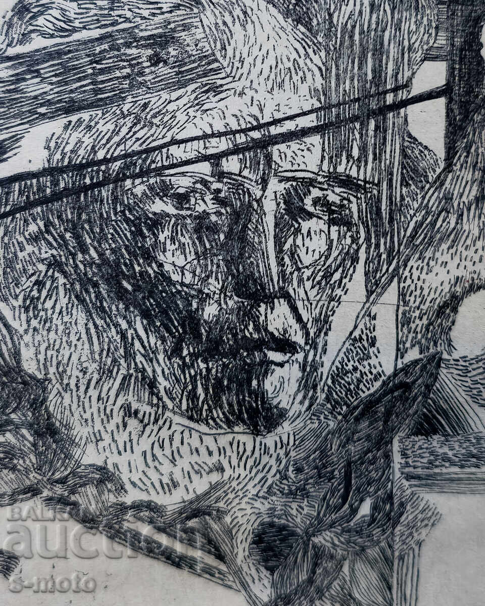 Δημοπρασία Οφώρτ, εικαστική σύνθεση "Παλμός των συναισθημάτων"