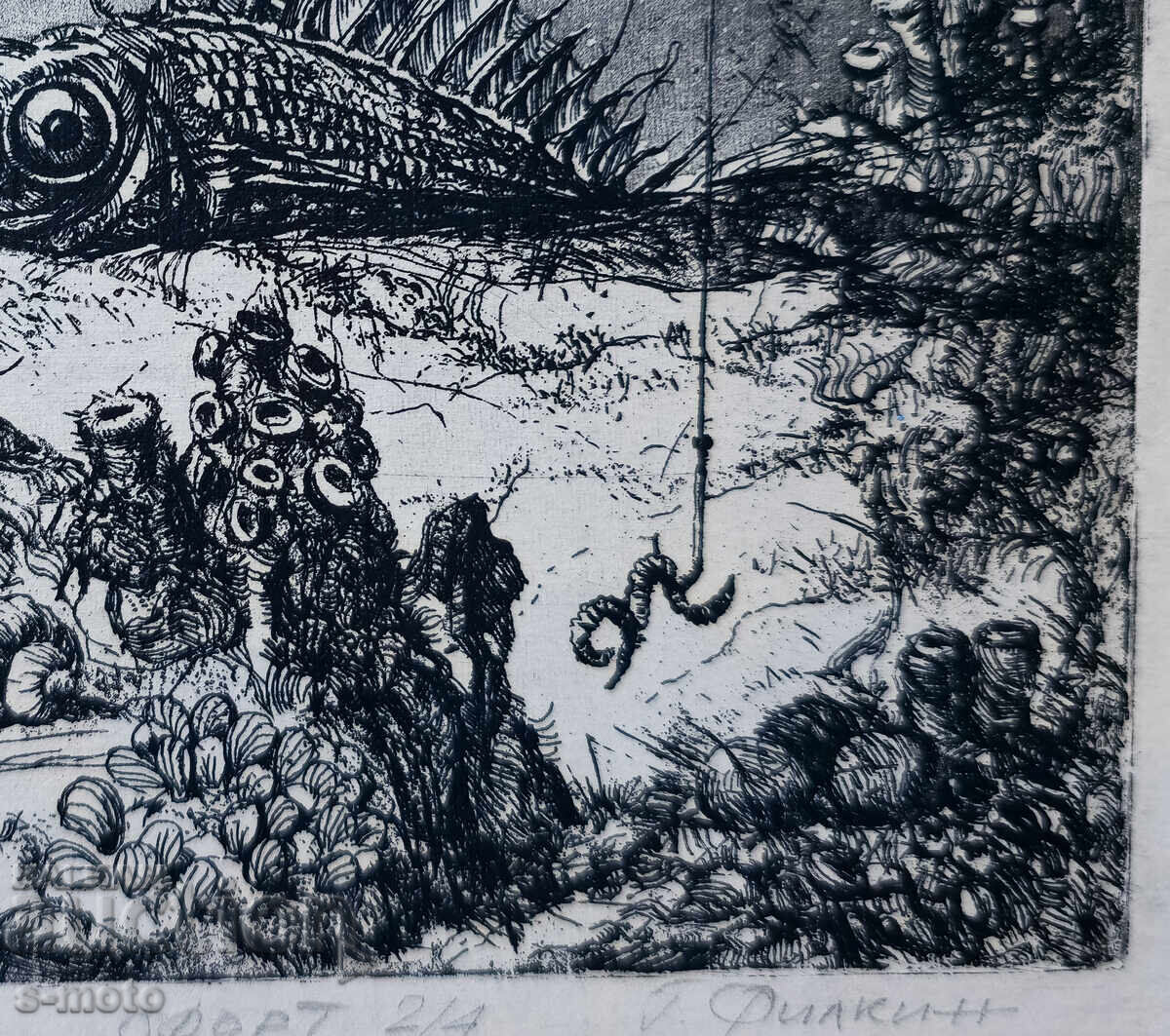 Γραφικά, χαρακτικό, αφηρημένη σύνθεση - 6 Γραφικά, χαρακτικό, αφηρημένη σύνθεση - 6