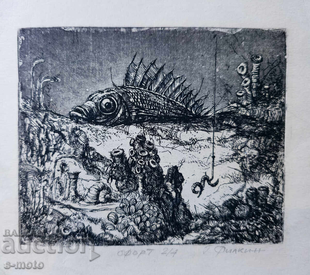 Γραφικά, χαρακτικό, αφηρημένη σύνθεση Γραφικά, χαρακτικό, αφηρημένη σύνθεση