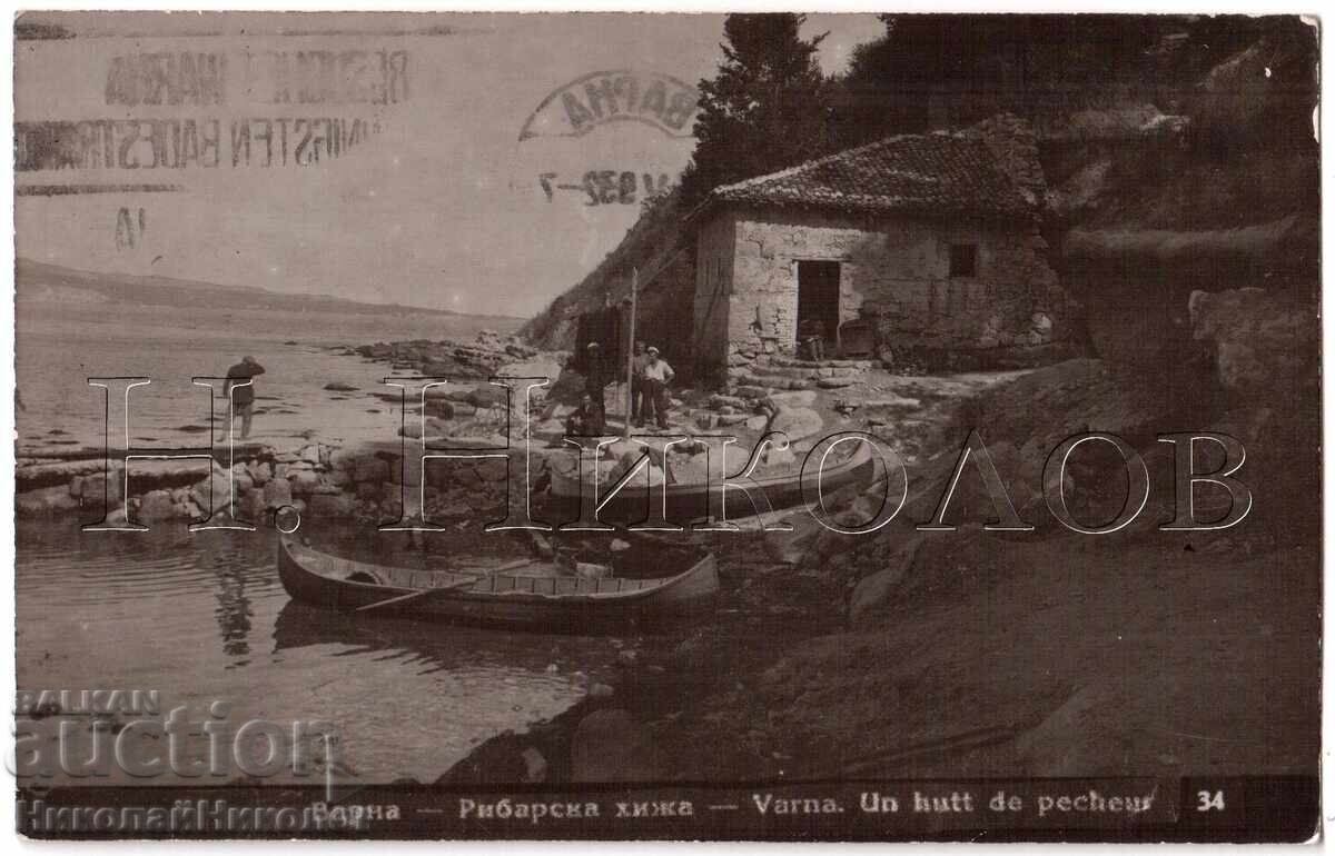 1932 СТАРА КАРТИЧКА ВАРНА РИБАРСКА ХИЖА Е036