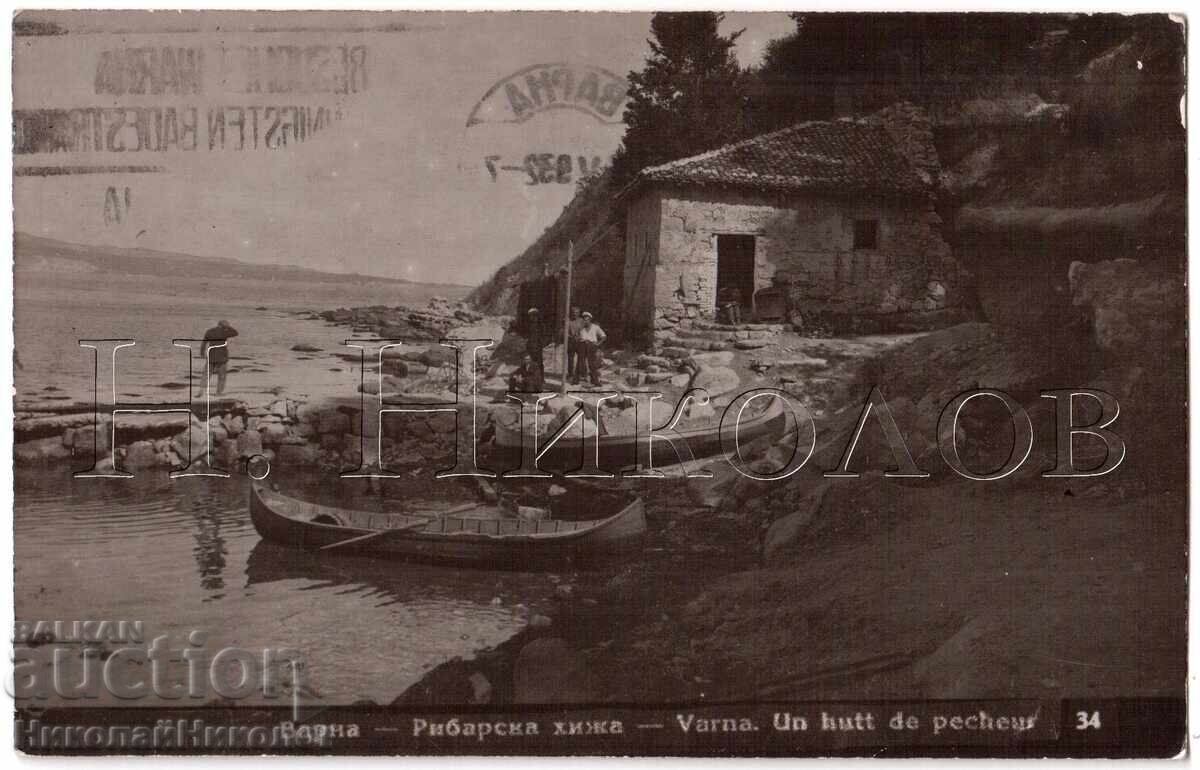 1932 CĂRȚICĂ VECHE VARNA CABANA PESCĂREASCĂ E036