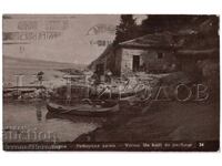 1932 CĂRȚICĂ VECHE VARNA CABANA PESCĂREASCĂ E036