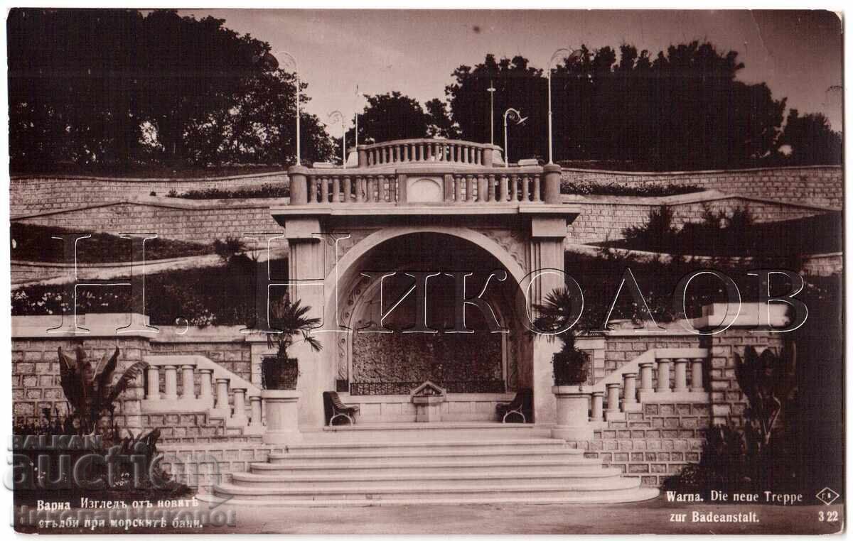 1932 СТАРА КАРТИЧКА ВАРНА МОРСКИТЕ БАНИ Е037