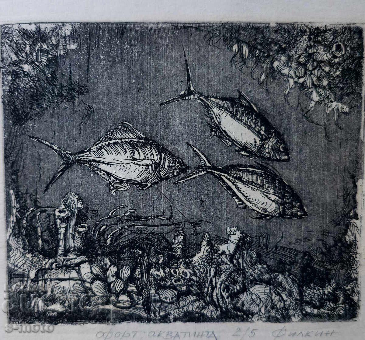 Παράδοση Γραφικά, χαρακτικό, αφηρημένη σύνθεση, τοπίο