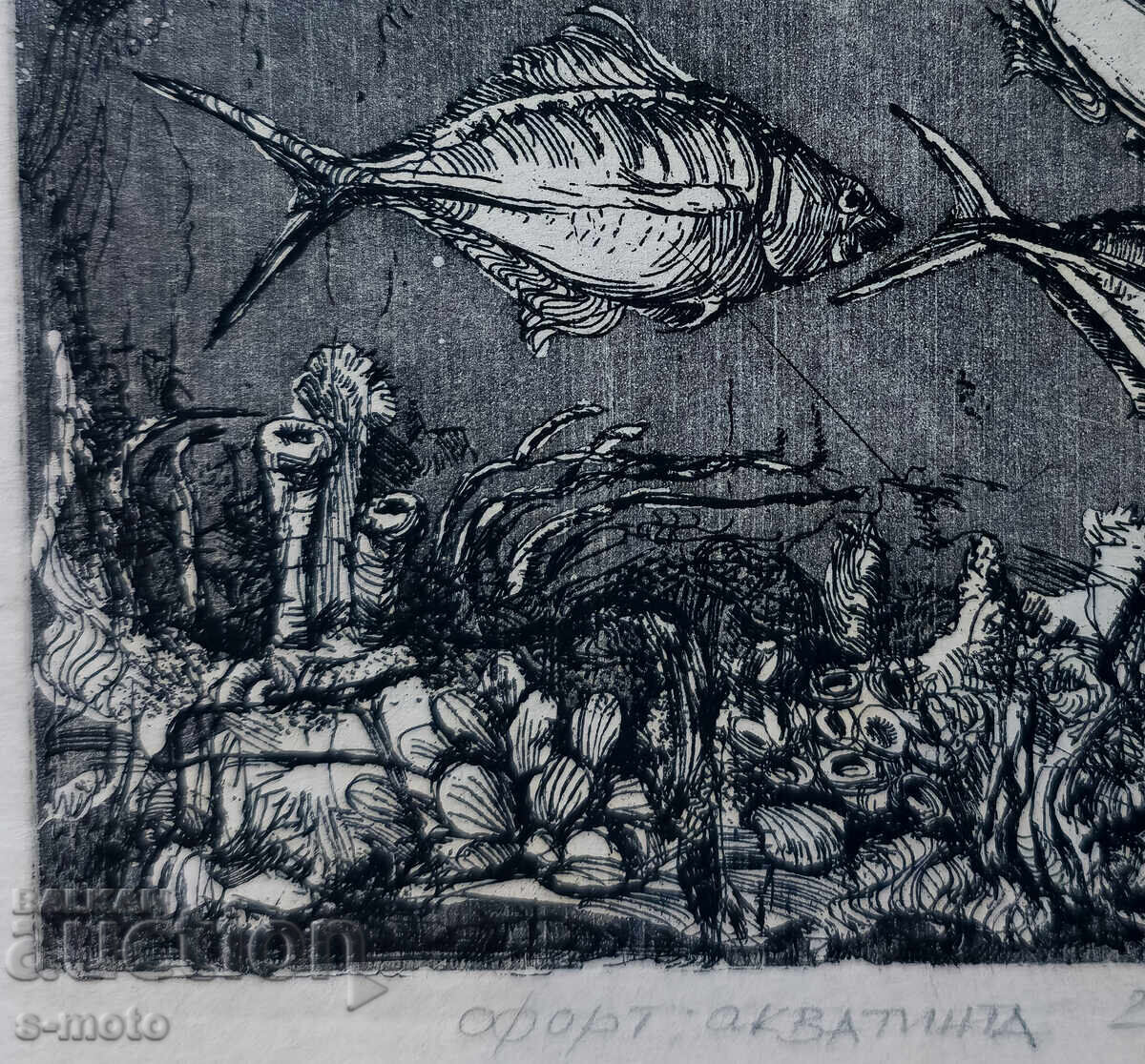 Γραφικά, χαρακτικό, αφηρημένη σύνθεση, τοπίο - 6