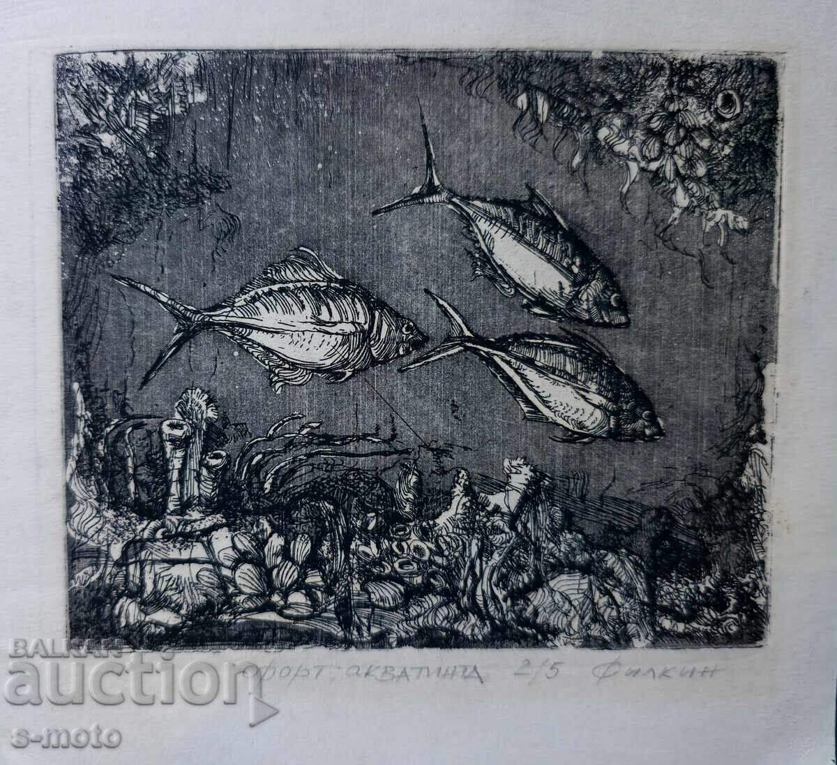 Γραφικά, χαρακτικό, αφηρημένη σύνθεση, τοπίο