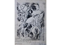 Γραφικά, ξηρή χάραξη, φιγούρα σύνθεση "Ο Χρόνος"