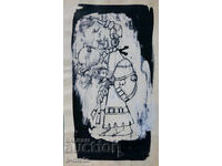 Γραφικά, μικτές τεχνικές, πορτρέτο