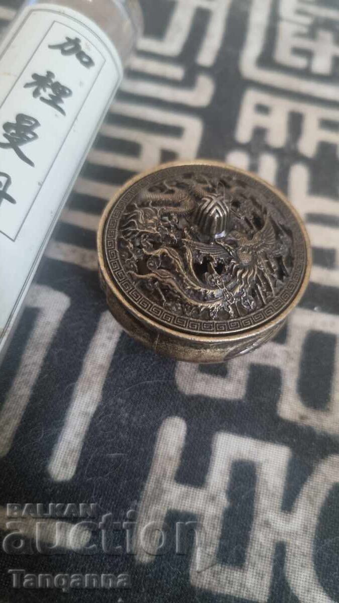 Auction  Relax bowl for aroma