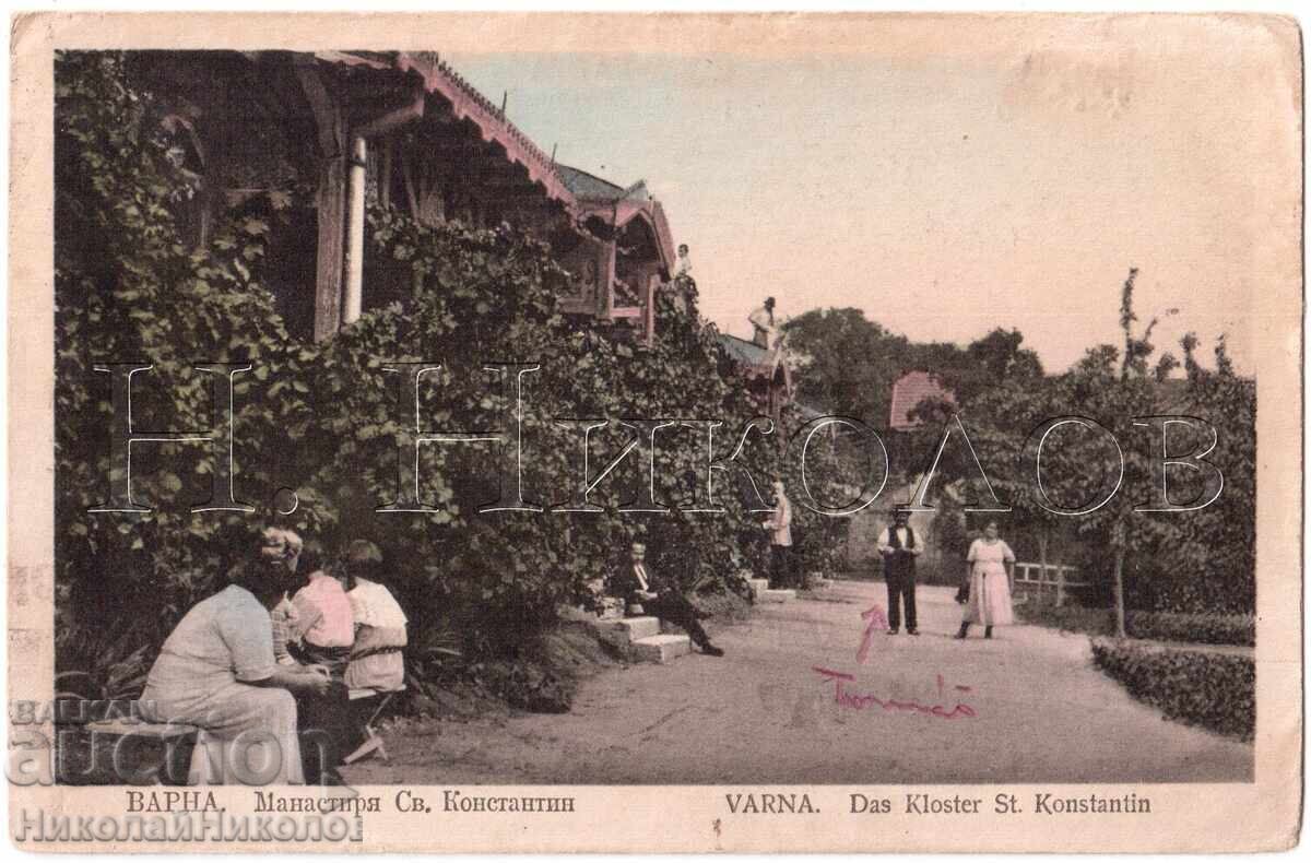 OLD POSTCARD VARNA MONASTERY SAINT CONSTANTINE E039