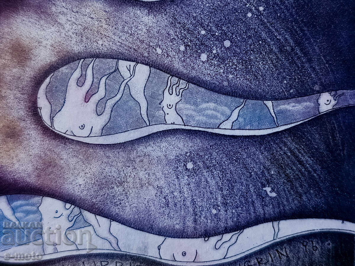 Графика, абстрактна композиция 1997г. - 5