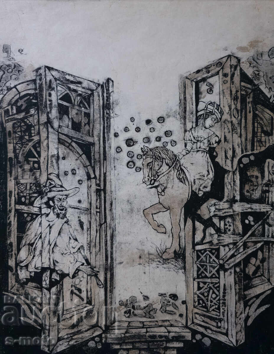 Παράδοση Grafika, οφώρτ, αφηρημένη σύνθεση, "Διασταύρωση"