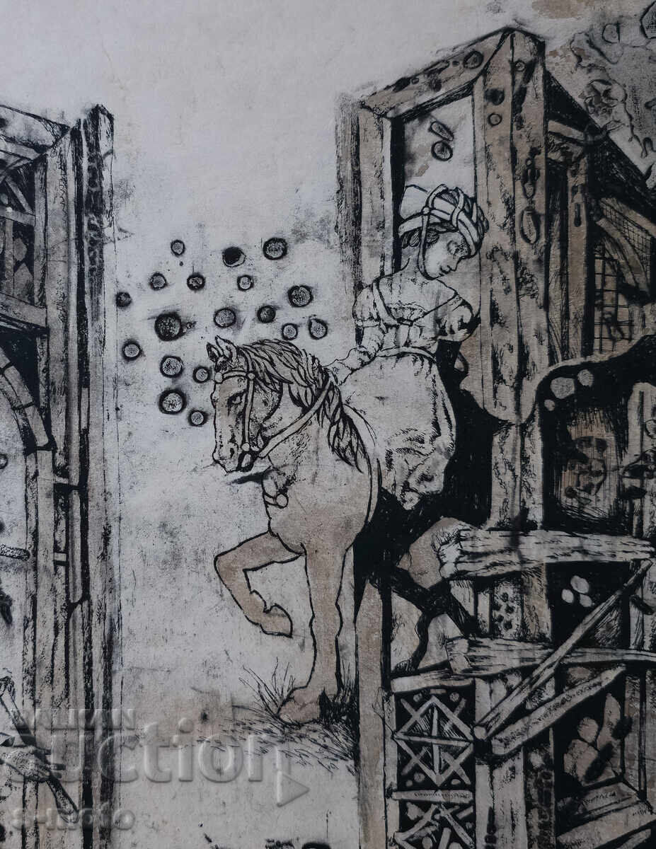 Grafika, οφώρτ, αφηρημένη σύνθεση, "Διασταύρωση" - 7