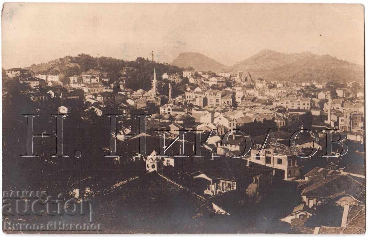1924 VEDERE GENERALĂ PLOVDIV CARTOLINĂ VECHE E041