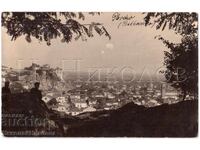 1925 OLD POSTCARD PLOVDIV GENERAL VIEW E042