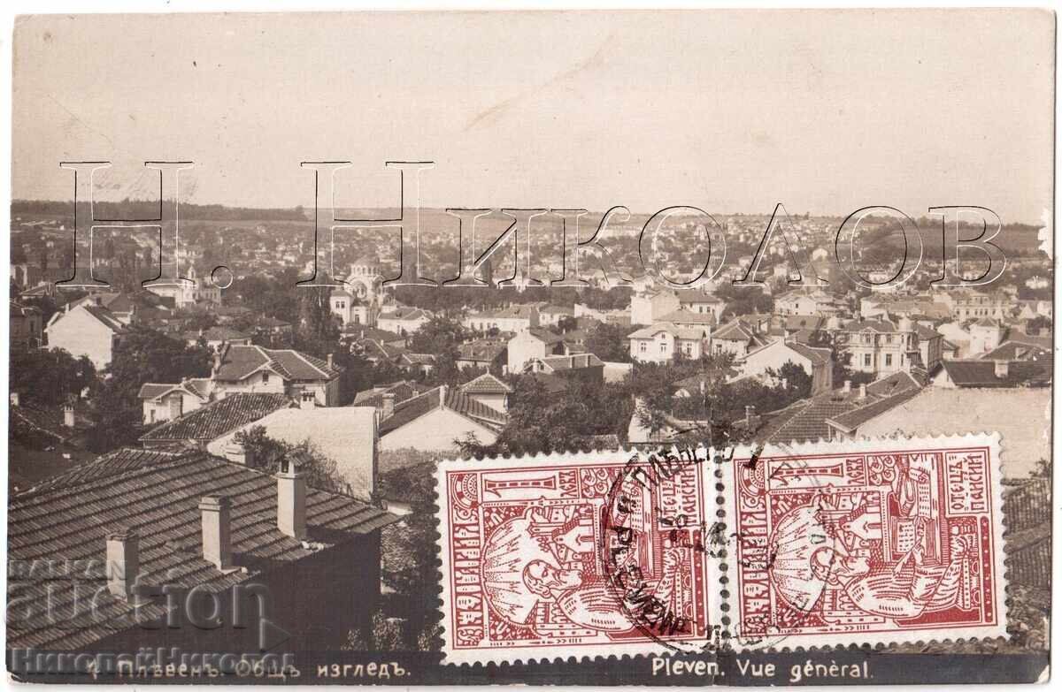 VECHE CĂRȚICĂ PLEVEN VEDERE GENERALĂ E043 VECHE CĂRȚICĂ PLEVEN VEDERE GENERALĂ E043