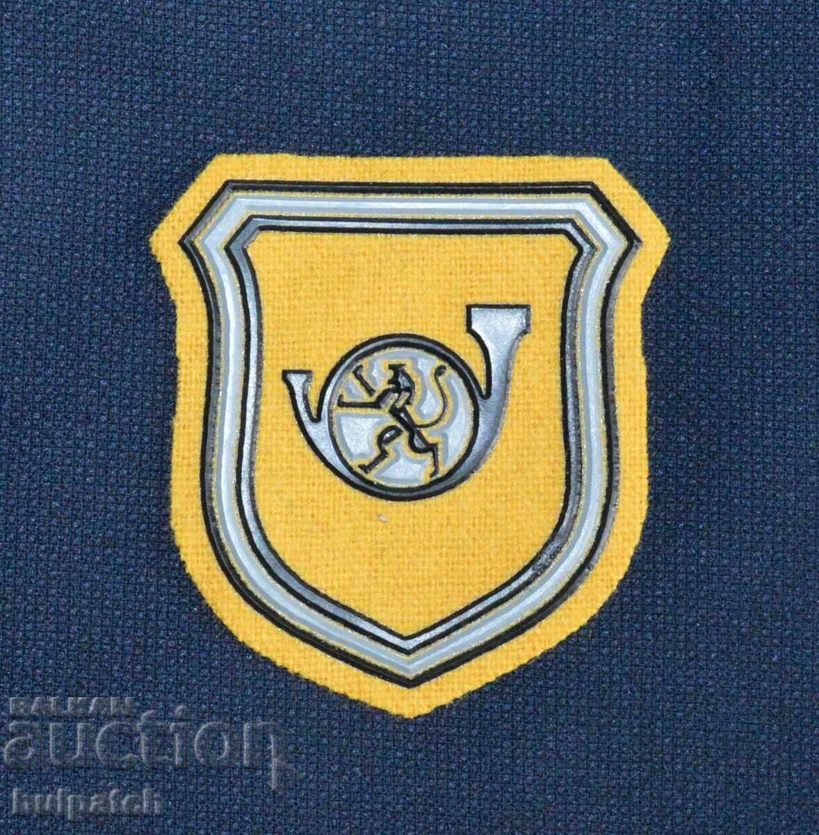 Έμβλημα Βουλγαρικών Ταχυδρομείων