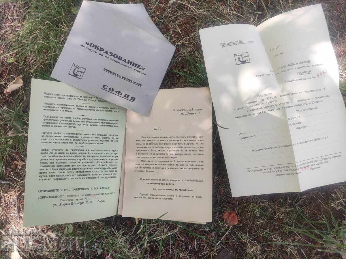 Auction  Commercial Correspondence Course 1942: Prospectus and First Lecture