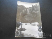 Old photo, 9.VI.1958, Bucharest - town Oryahovo