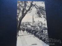 Old photo, May 20, 1958, Budapest - Oryahovo