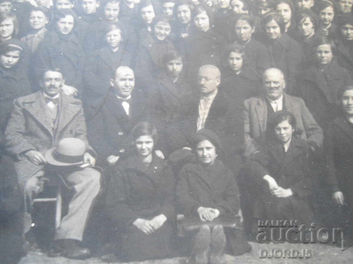 παλιά φωτογραφία με τιμή 3.00 BGN | € 1.53 παλιά φωτογραφία με τιμή 3.00 BGN | € 1.53