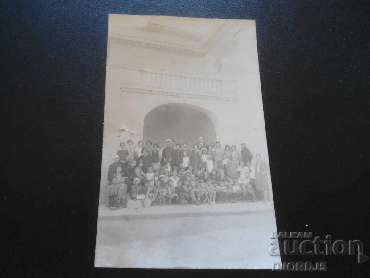 παλιά φωτογραφία με τιμή 2.00 BGN | € 1.02 παλιά φωτογραφία με τιμή 2.00 BGN | € 1.02