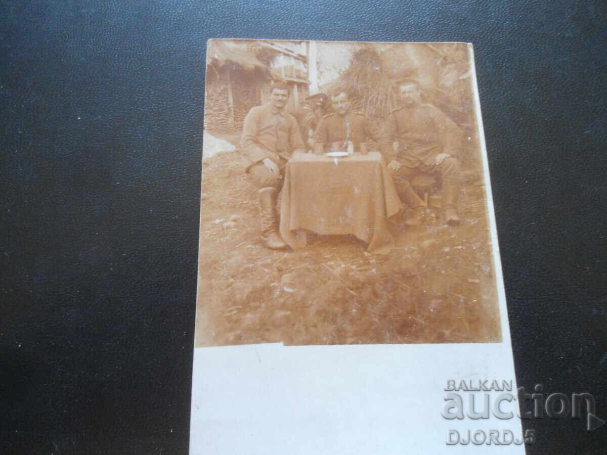 παλιά φωτογραφία με τιμή 3.00 BGN | € 1.53