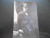 4.I.1927, s. Krușovița, Foto „Rembrandt”, L. Stanev, Lom