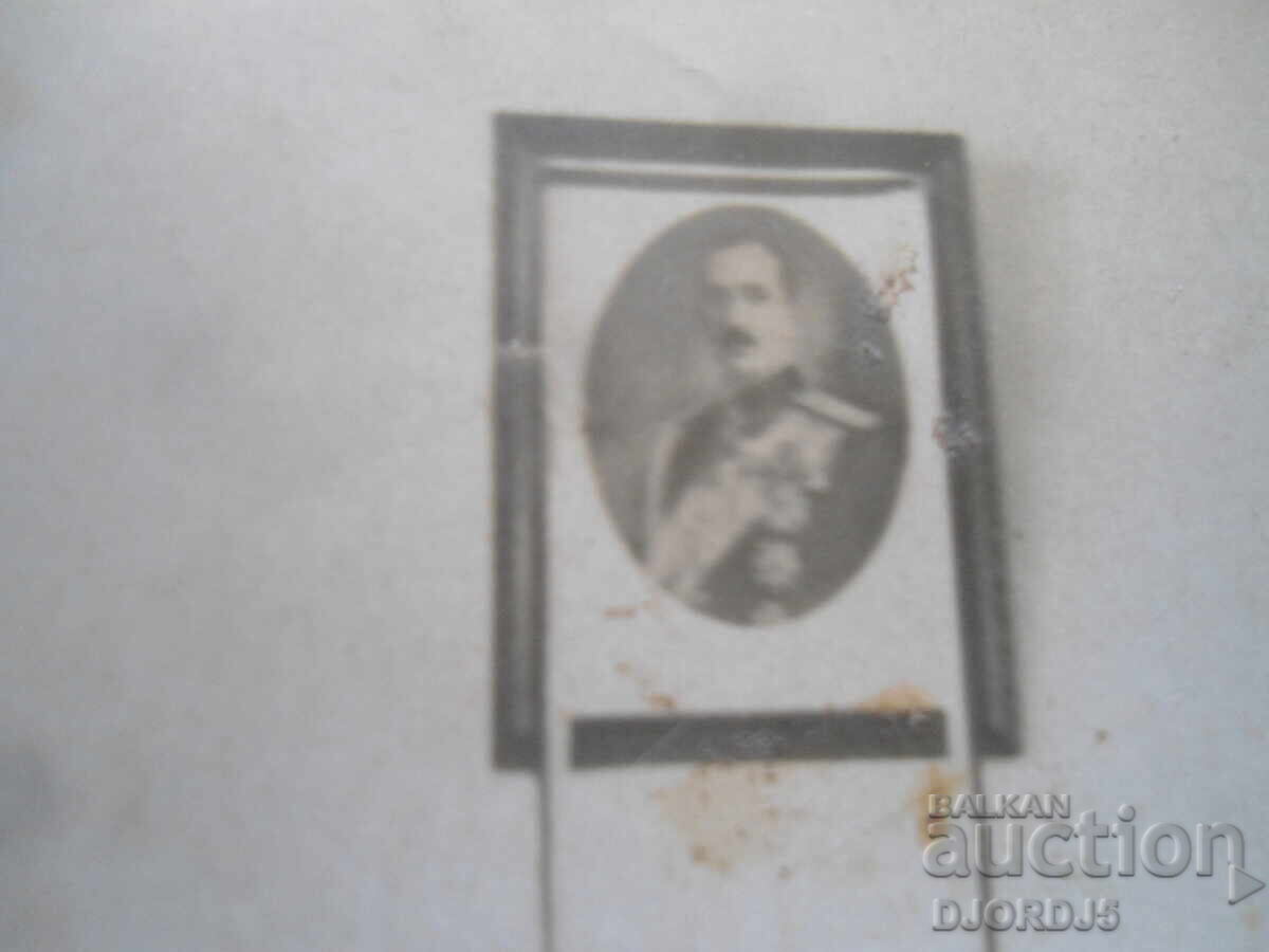 Δημοπρασία Παλιά φωτογραφία, 7.IV.1935, CARTOLINA POSTALE