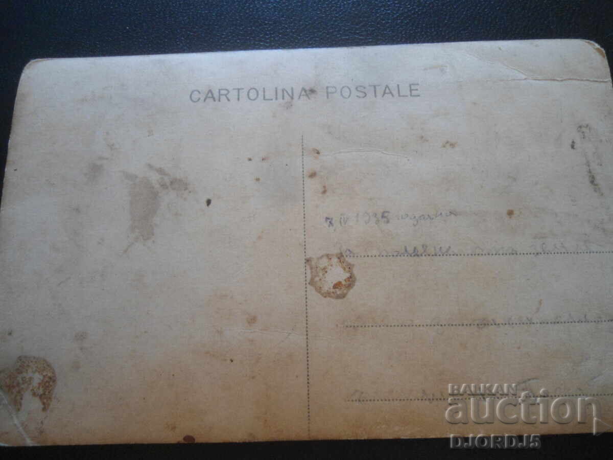 Παράδοση Παλιά φωτογραφία, 7.IV.1935, CARTOLINA POSTALE