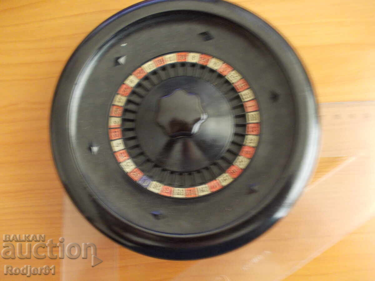 Toys - Roulette Game 1 with price 10.00 BGN | € 5.11