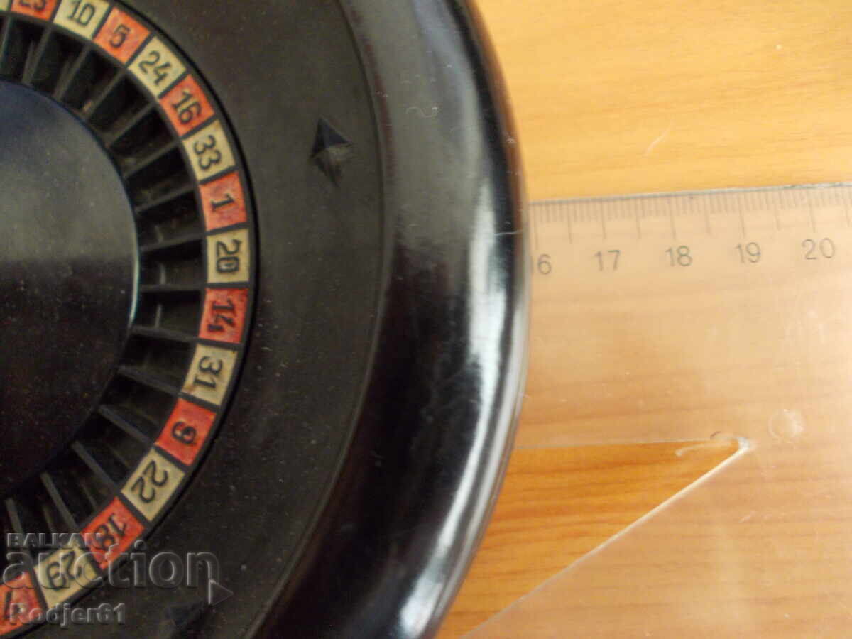 Auction  Toys - Roulette Game 1