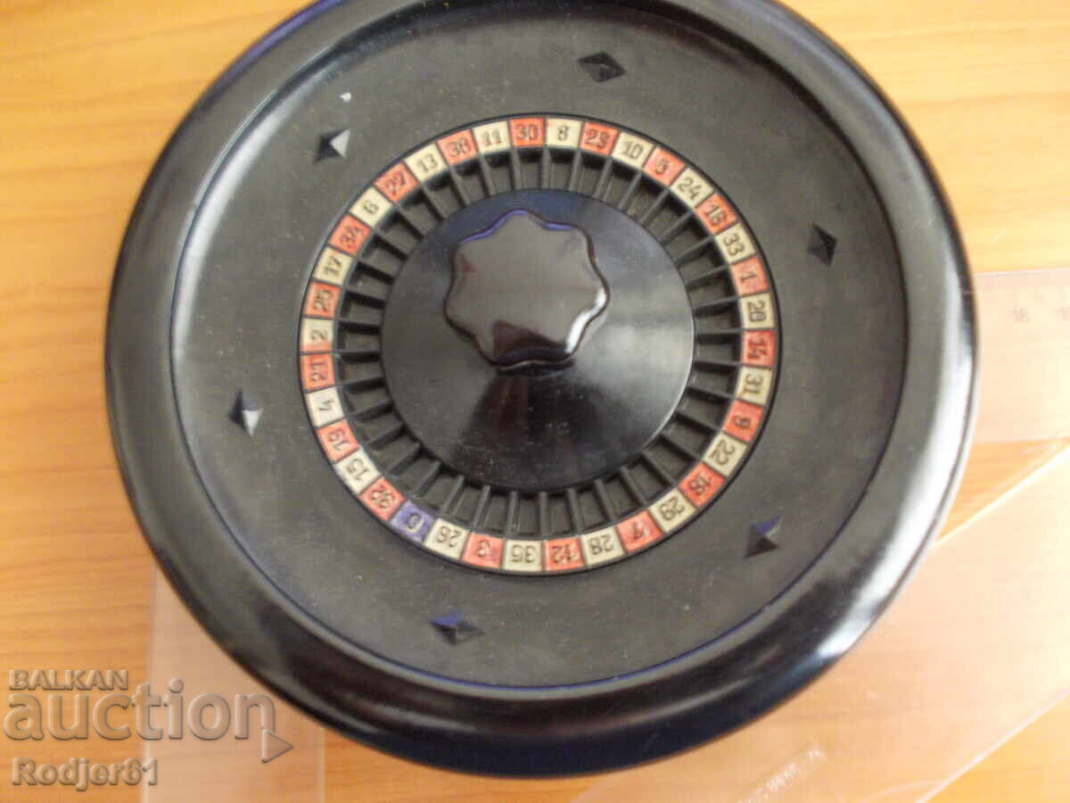 Toys - Roulette Game 1